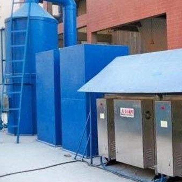 低溫等離子體廢氣處理設備 VOCs處理設施